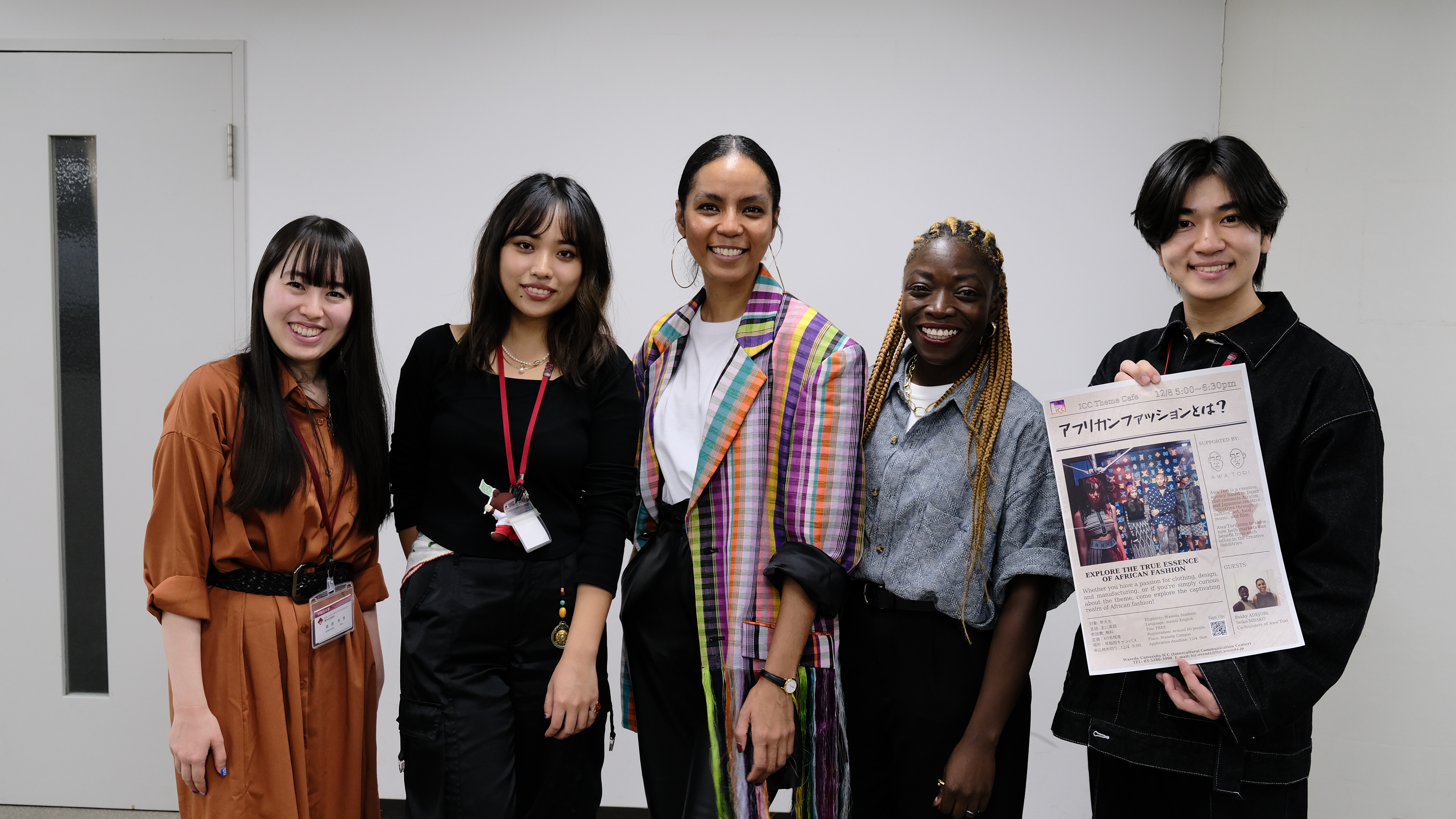 Waseda students and Awa'Tori co-founders